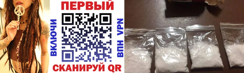 мориарти наркотические препараты  Котельники  Амфетамин Розовый 