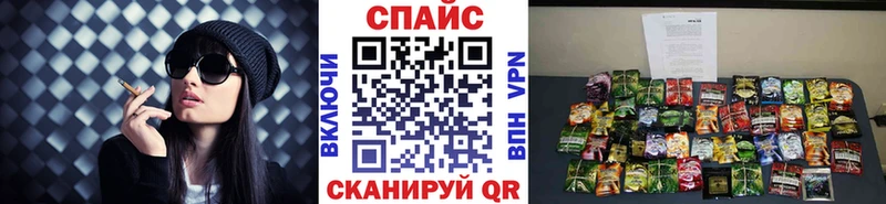 блэк спрут как зайти  Котельники  БУТИРАТ оксибутират 