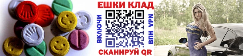Экстази бентли Котельники