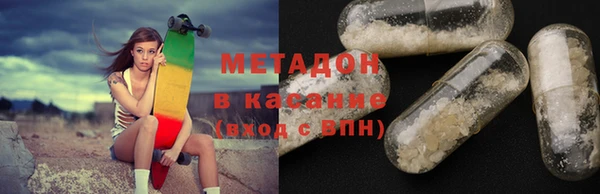 прущая мука Алексин