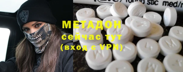 прущая мука Алексин