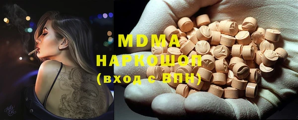 прущая мука Алексин