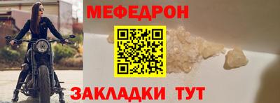 круглые Коммунар