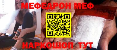 гидропоника Комсомольск-на-Амуре