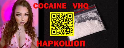 круглые Коммунар