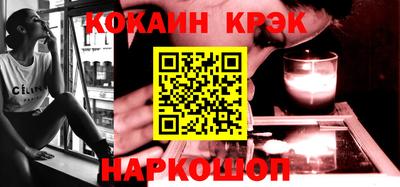 круглые Коммунар