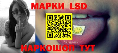 круглые Коммунар