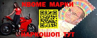 гидропоника Комсомольск-на-Амуре