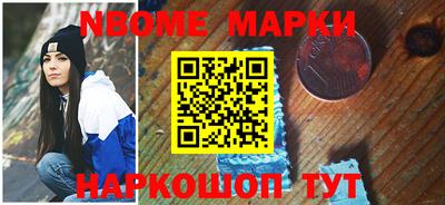 гидропоника Комсомольск-на-Амуре