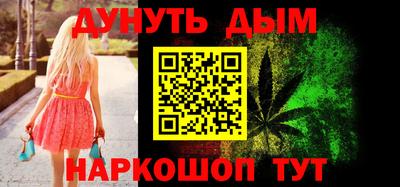 гидропоника Комсомольск-на-Амуре