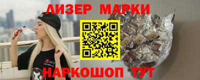 круглые Коммунар
