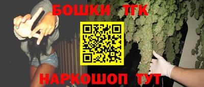 гидропоника Комсомольск-на-Амуре