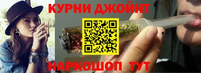 гидропоника Комсомольск-на-Амуре