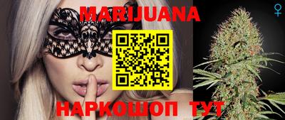 круглые Коммунар