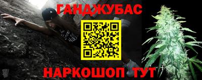 круглые Коммунар
