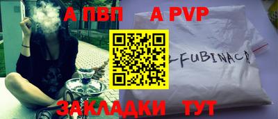 гидропоника Комсомольск-на-Амуре