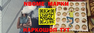 круглые Коммунар