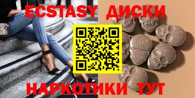 гидропоника Комсомольск-на-Амуре