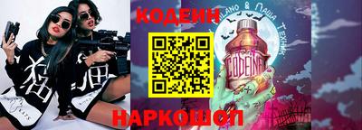 круглые Коммунар