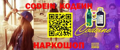 гидропоника Комсомольск-на-Амуре
