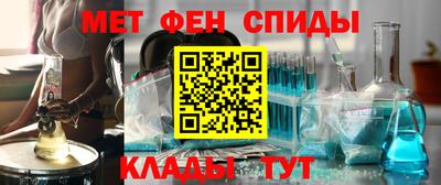 круглые Коммунар