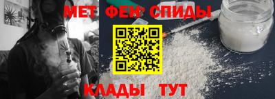 круглые Коммунар