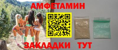 гидропоника Комсомольск-на-Амуре