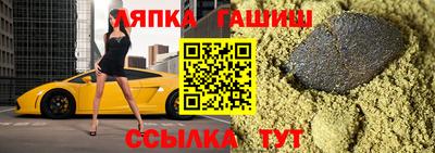 круглые Коммунар