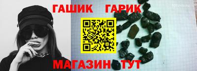 гидропоника Комсомольск-на-Амуре