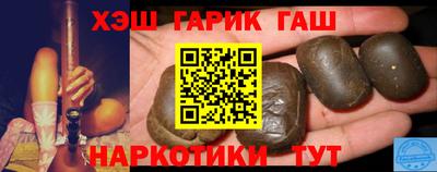 круглые Коммунар
