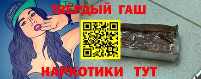 молекула духа Конаково