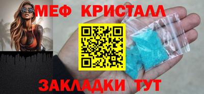гидропоника Комсомольск-на-Амуре